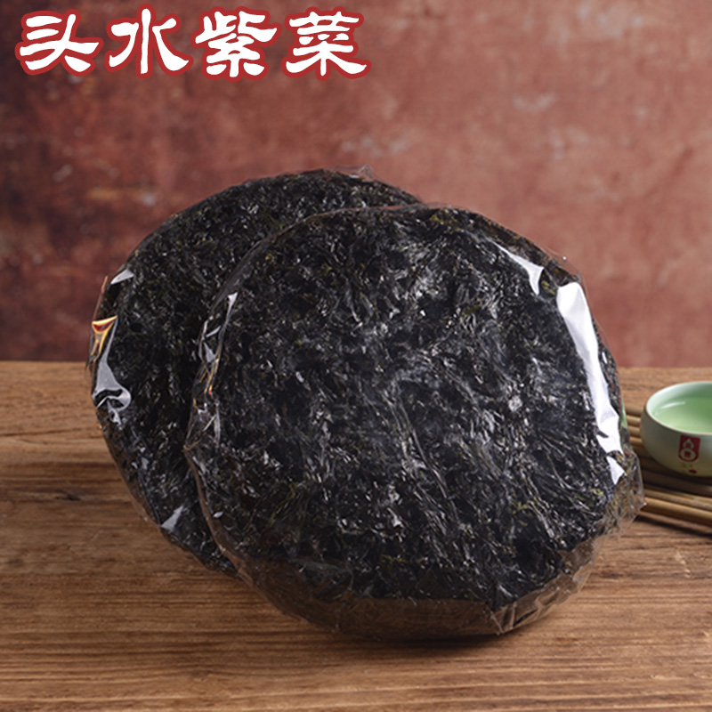 新货干货野生头水好紫菜山东特产特级无沙免洗80g净重任两件包邮在类目 水产肉类/新鲜蔬果/熟食, 海鲜/水产品/制品, 藻类, 紫菜中 - 来自Buy2taobao.com提供专业的淘宝代购服务