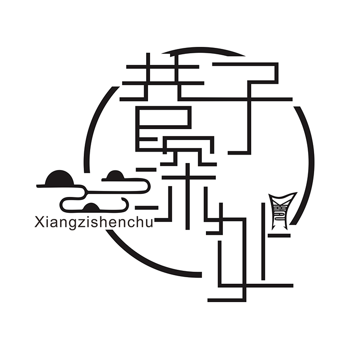 补运费专用链接|msdalam kategori Liquor, minuman keras lain - dari Buy2taobao.com untuk memberikan perkhidmatan ejen Taobao profesional membeli