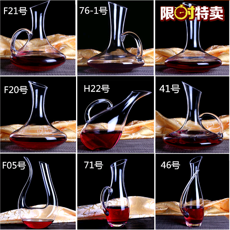 style Lead-free crystal decanter red wine Pourer household Wine separator European style Western Restaurant Best Sellersin the Tableware , Flagon/Wineglass/Wine , Decanter category - from Buy2taobao.com to provide professional Taobao agent buy service