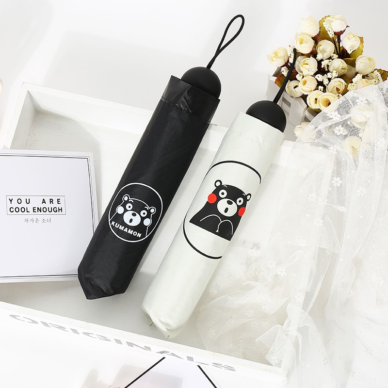 抖音 同款 网红 伞晴雨两用防晒紫外线韩国创意小清新ins迷你雨伞在类目 居家日用, 伞/雨具/防雨/防潮, 伞中 - 来自Buy2taobao.com提供专业的淘宝代购服务
