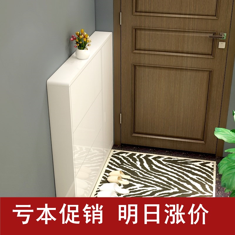 简约现代薄鞋柜17cm简易大容量门厅柜烤漆客厅进门玄关翻斗鞋柜在类目 住宅家具, 柜类, 鞋柜中 - 来自Buy2taobao.com提供专业的淘宝代购服务