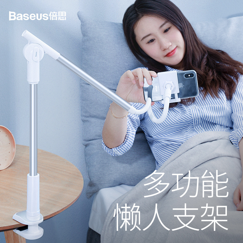 Times thinking adjust Clamping Lazy man Bracket desktop Bedside aluminium alloy Lazy man mobile phone currency Bracketin the 3C Digital Accessories, Cell Phone Accessories , Phone holder/Mobile phone holder category - from Buy2taobao.com to provide professional Taobao agent buy service