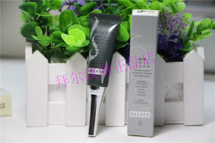 拜尔眉部纹绣 碳元素着色剂 专业机用织眉色料 绣眉色料 飘眉色|msdalam kategori Alat solek/minyak wangi/kecantikan, pensil kening/kening/krim kening - dari Buy2taobao.com untuk memberikan perkhidmatan ejen Taobao profesional membeli