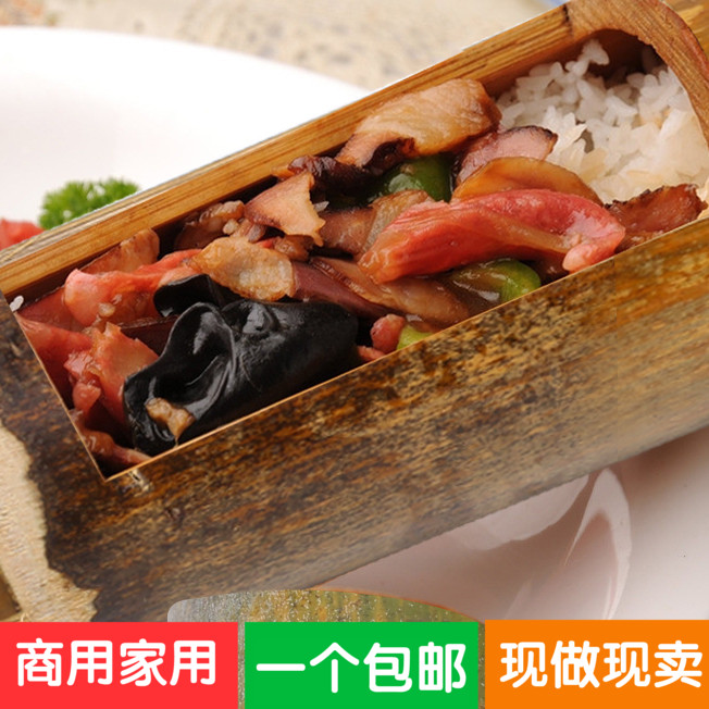 竹筒饭蒸筒小粽子有盖包邮商用新鲜大楠竹制品餐具家用带盖|msdalam kategori Ciri-ciri kraftangan, kesenian rakyat dan kraf Ciri-ciri, labu - dari Buy2taobao.com untuk memberikan perkhidmatan ejen Taobao profesional membeli