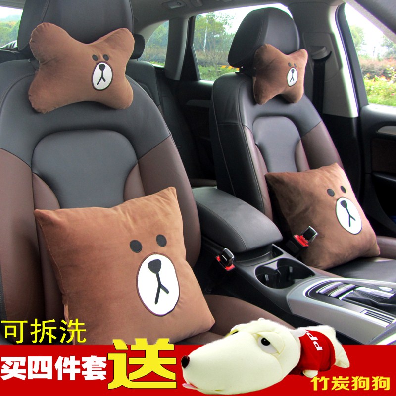 automobile The car Car Pillow Blanket Dual use a pair personality Four piece suit upload pillow Waist Pillow Suppliesin the Car/Articles/Fitting/Refit , Car Accessories/The jewelry , Pillow category - from Buy2taobao.com to provide professional Taobao agent buy service