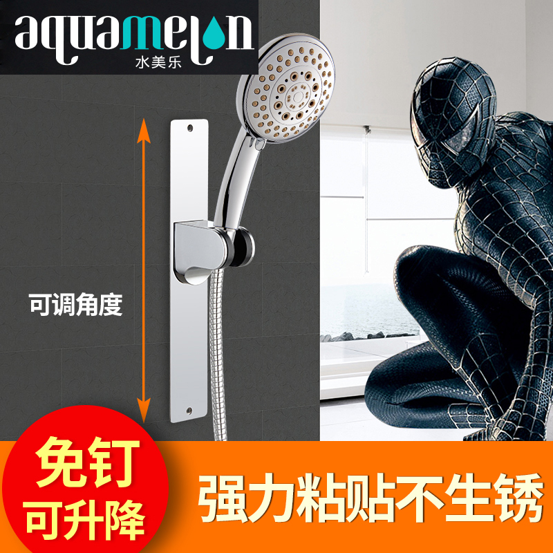 水美乐花洒支架挂墙式 免钉黏贴无痕喷头支架 不锈钢洗浴花洒座在类目 家装主材, 卫浴用品, 卫浴龙头, 花洒配件中 - 来自Buy2taobao.com提供专业的淘宝代购服务
