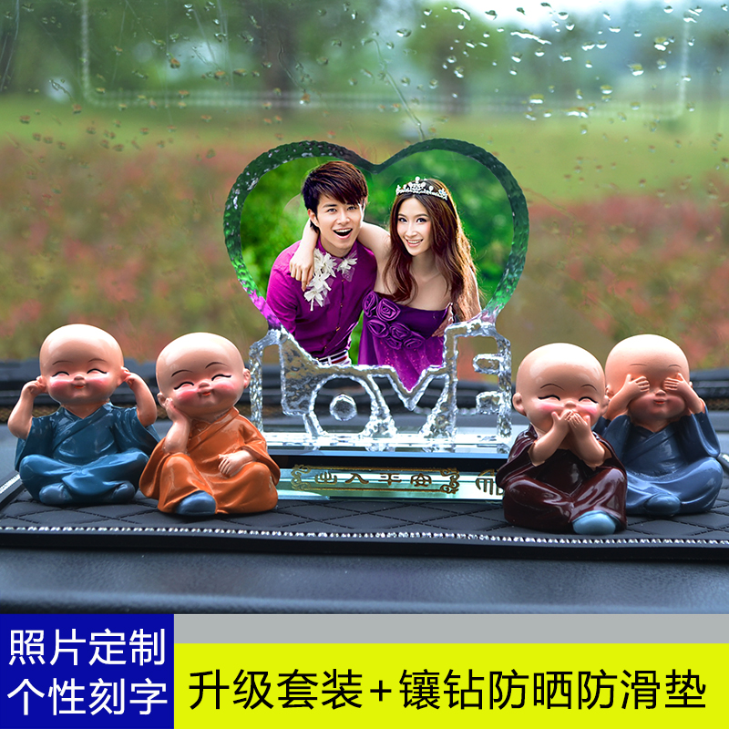 高档汽车摆件车内车上装饰用品女士车载水晶香水座diy定制作照片在类目 汽车/用品/配件/改装, 汽车用品/内饰品, 摆件中 - 来自Buy2taobao.com提供专业的淘宝代购服务