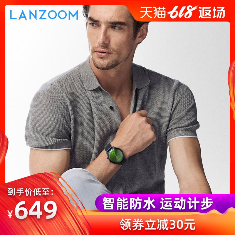 蓝族LANZOOM智能手表男潮GPS防水计步创意手表蓝牙连接多功能运动手表时尚休闲健康商务成人腕表来电提醒|msdalam kategori peranti pintar, jam tangan pintar - dari Buy2taobao.com untuk memberikan perkhidmatan ejen Taobao profesional membeli