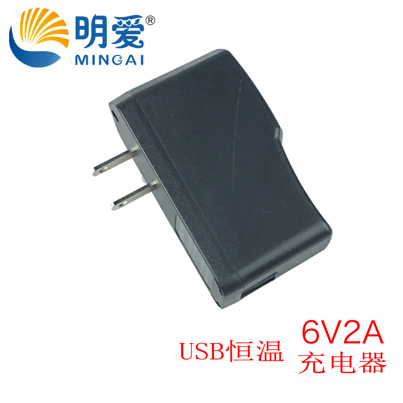 明愛配件在類目 居家日用, 保暖貼/懷爐/保暖用品, 暖腳寶/暖墊中 - 來自Buy2taobao.com提供專業的淘寶代購服務