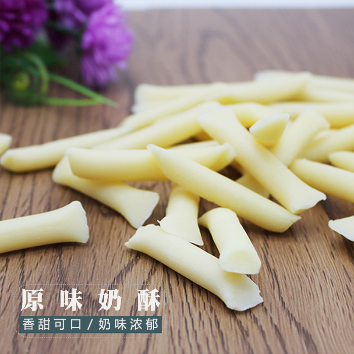 原味奶酥150g草原情内蒙古特产奶酪酸奶条糖果奶棒零食儿童新年在类目 零食/坚果/特产, 奶酪/乳制品/, 内蒙古奶酪中 - 来自Buy2taobao.com提供专业的淘宝代购服务