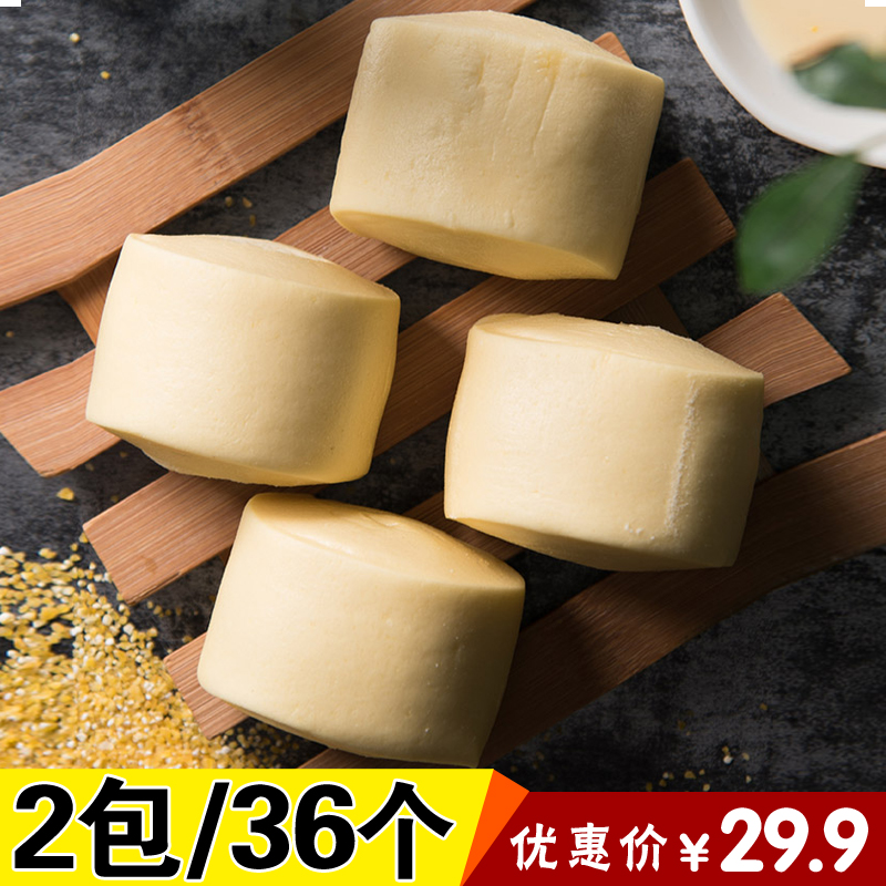 刀切饅頭玉米味 手工兒童早餐面包佑康冷凍食品包子900g 奶香饅頭在類目 糧油米麪/南北乾貨/調味品, 方便速食, 麪食中 - 來自Buy2taobao.com提供專業的淘寶代購服務