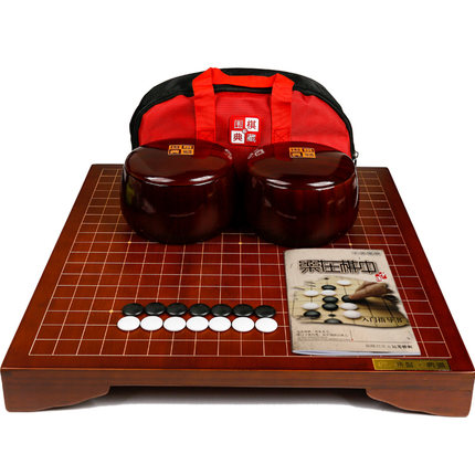 Go Kit Go son Bamboo Two-sided Dual use Checkerboard The chess pier adult children beginner Backgammonin the Sports/Yoga/Fitness/Fans supplies , Mahjong/Chess/Puzzle , Go category - from Buy2taobao.com to provide professional Taobao agent buy service