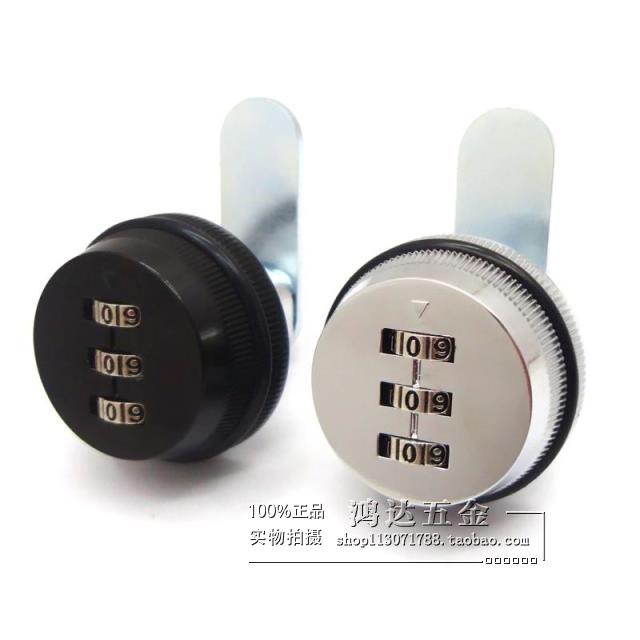 包邮WT9503拨盘转舌锁 更衣柜锁鞋柜锁 保险柜锁具 信箱锁密码锁|msdalam kategori bahan binaan asas, Home Hardware, kunci, kunci perabot - dari Buy2taobao.com untuk memberikan perkhidmatan ejen Taobao profesional membeli