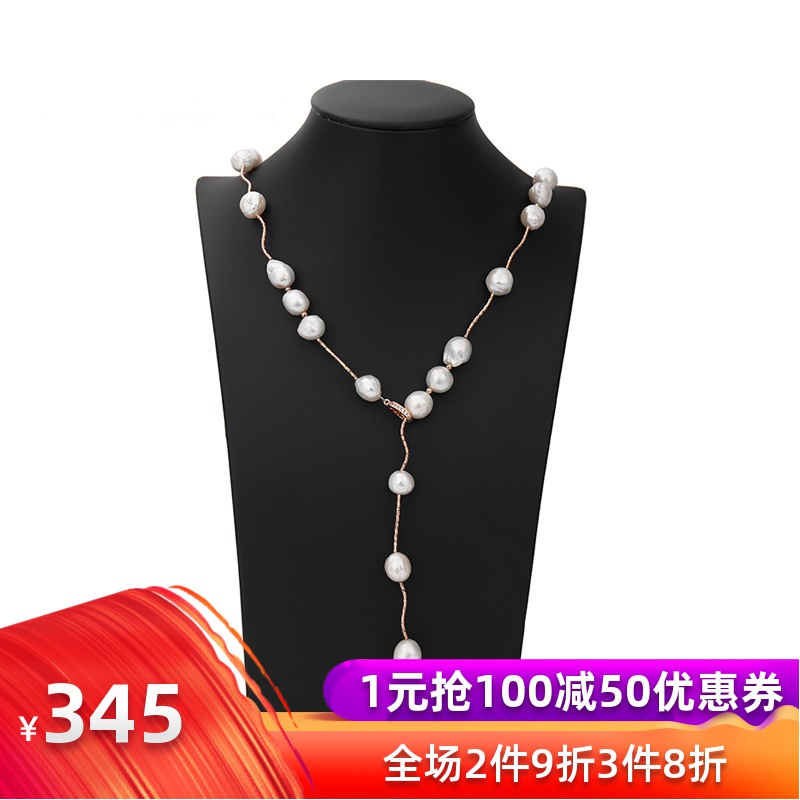 Simplicity Trend fashion grace natural Pearl Necklace natural Baroque Special-shaped Pearl sweater chainin the Accessories/Fashion Jewelry, Necklace category - from Buy2taobao.com to provide professional Taobao agent buy service