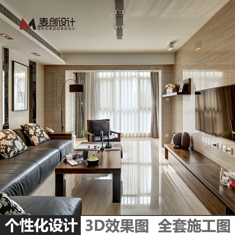 全屋设计师家装修纯设计效果图现代简约别墅客厅房间室内装潢方案|msdalam kategori hiasan/pembinaan/pengawasan, Design, reka bentuk yang lengkap - dari Buy2taobao.com untuk memberikan perkhidmatan ejen Taobao profesional membeli