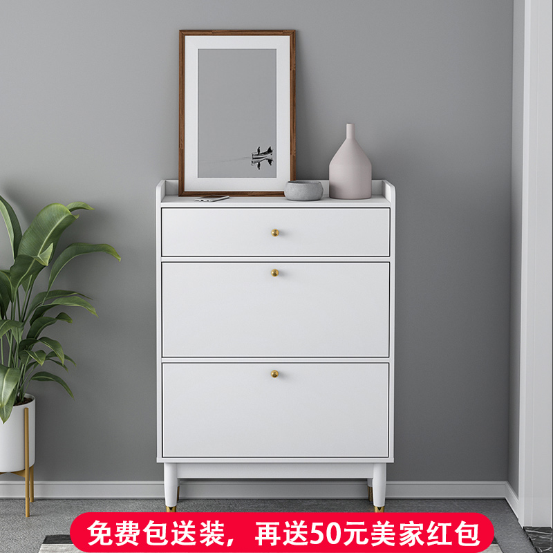 北欧超薄鞋柜家用简约现代客厅门口翻斗收纳多层鞋柜经济型门厅柜|ruв категории жилой мебели, кабинет, чистка - от Buy2taobao.com для оказания профессиональной услуги покупки агента Taobao