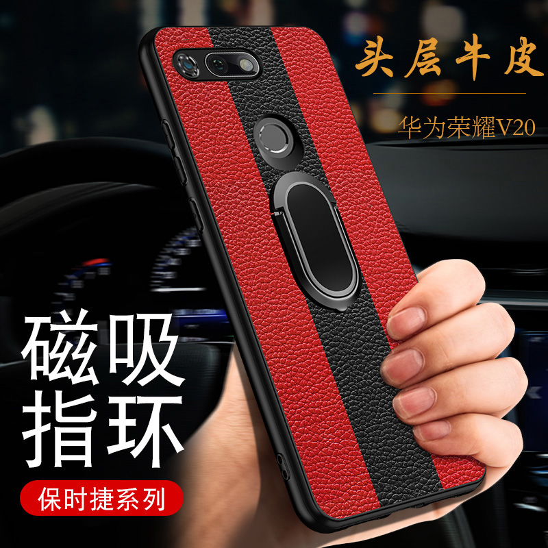 华为荣耀V20手机壳真皮PCT-AL10保护套牛限量男女全包防摔 钢化膜|msdalam kategori Aksesori Digital 3C, Aksesori telefon bimbit, Kes telefon bimbit/Shell - dari Buy2taobao.com untuk memberikan perkhidmatan ejen Taobao profesional membeli