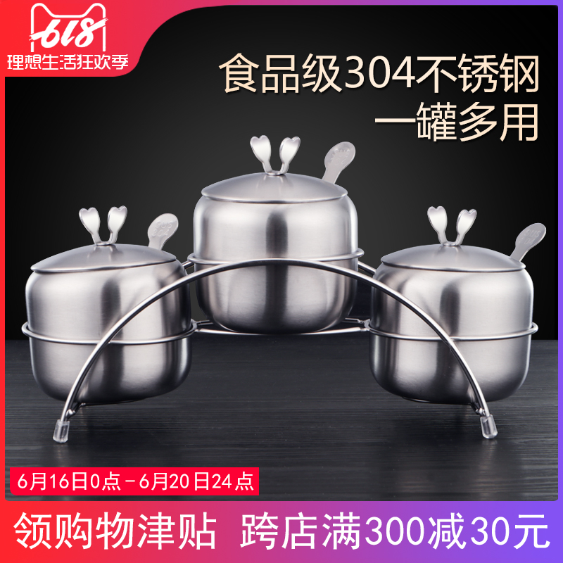 调味罐304不锈钢厨房调料盒家用辣椒油糖盐罐调料瓶收纳组合套装在类目 厨房/烹饪用具, 厨用小工具/厨房储物, 储物瓶罐/厨房储物器皿, 调味瓶罐中 - 来自Buy2taobao.com提供专业的淘宝代购服务