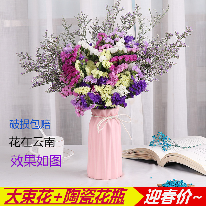 勿忘我混搭插 花真ins装饰品干花花束家居摆设小清新满天星带花瓶|msdalam kategori Aksesori rumah, pasu/bunga/bunga tiruan/perhiasan imitasi, bunga kering/Petal/pakej bunga kering/ranting kering - dari Buy2taobao.com untuk memberikan perkhidmatan ejen Taobao profesional membeli