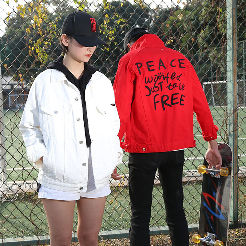 Don Cool spring and autumn white Jeans Jacket Lovers money Korean Edition Easy cowboy coat Embroidery Chaopai Kunanin the Men's clothing, Jacket category - from Buy2taobao.com to provide professional Taobao agent buy service