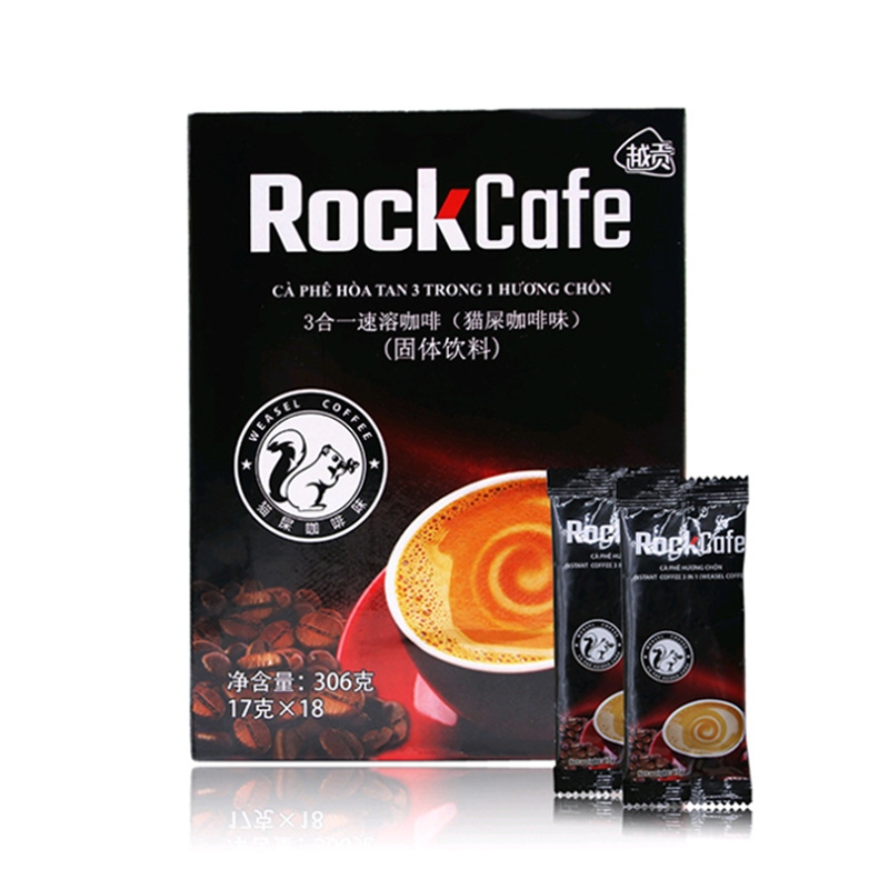 越南三合壹速溶咖啡 Rock Cafe 越貢貓屎咖啡 17克×18條進口咖啡在類目 咖啡/麥片/衝飲, 速溶咖啡/咖啡豆/粉, 速溶咖啡中 - 來自Buy2taobao.com提供專業的淘寶代購服務
