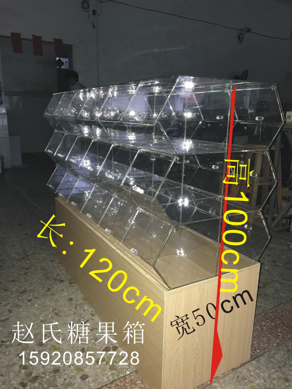 Two-sided Candy Box Nakajima cabinet Three-storey cabinet 5 Two-sided Bulk cargo Candyin the Business/Office Furniture , Shelf/Showcase , Storage shelves category - from Buy2taobao.com to provide professional Taobao agent buy service