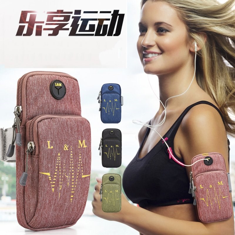 Men and women with run motion equipment Mobile arm bag Bandage Arm Wrist bag Arm Arm Small bagin the Sports bag/Outdoor package/Fitting , Handbags category - from Buy2taobao.com to provide professional Taobao agent buy service
