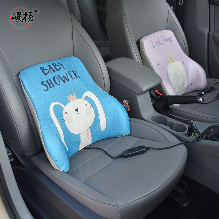 Cartoon vehicle chair Electric heating Waist winter Waist protection Memory Foam Seat backrest Car automobile Back keep warmin the Electrical life , Electric blankets category - from Buy2taobao.com to provide professional Taobao agent buy service