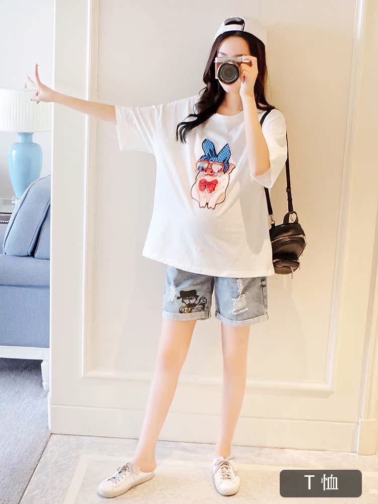 Pregnant women T-shirt summer 2019 new pattern Easy Short sleeved white go out fashion jacket Summer wear Chao Main the Maternity/Maternal supplies/Nutrition , Maternity , T-shirt category - from Buy2taobao.com to provide professional Taobao agent buy service