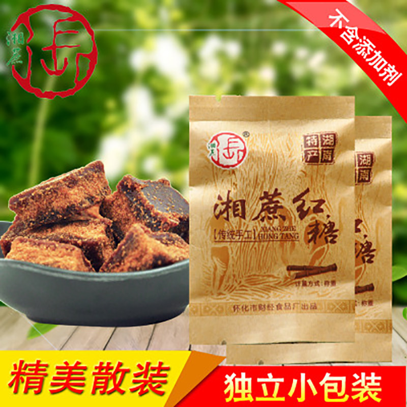 15个包邮老红糖湖南湘西土特产湘蔗手工古法红糖甘蔗糖月子红糖块在类目 粮油米面/南北干货/调味品, 调味品/果酱/沙拉, 日常调味品, 食糖中 - 来自Buy2taobao.com提供专业的淘宝代购服务