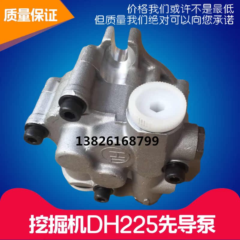 挖掘机配件斗山大宇DH225-7 220液压泵总成先导泵尾泵齿轮泵在类目 五金/工具, 机械五金, 其他机械五金(新)中 - 来自Buy2taobao.com提供专业的淘宝代购服务