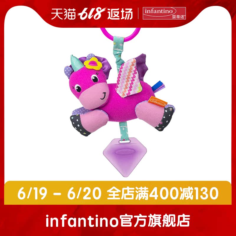 infantino美国婴蒂诺婴儿宝宝益智玩具车挂欢乐农场牙胶玩具|msdalam kategori Toy/bayi/teka-teki/blok bangunan/model, kanak-kanak Bell/bermain kain/menyenangkan hati mainan, mainan kerincingan - dari Buy2taobao.com untuk memberikan perkhidmatan ejen Taobao profesional membeli