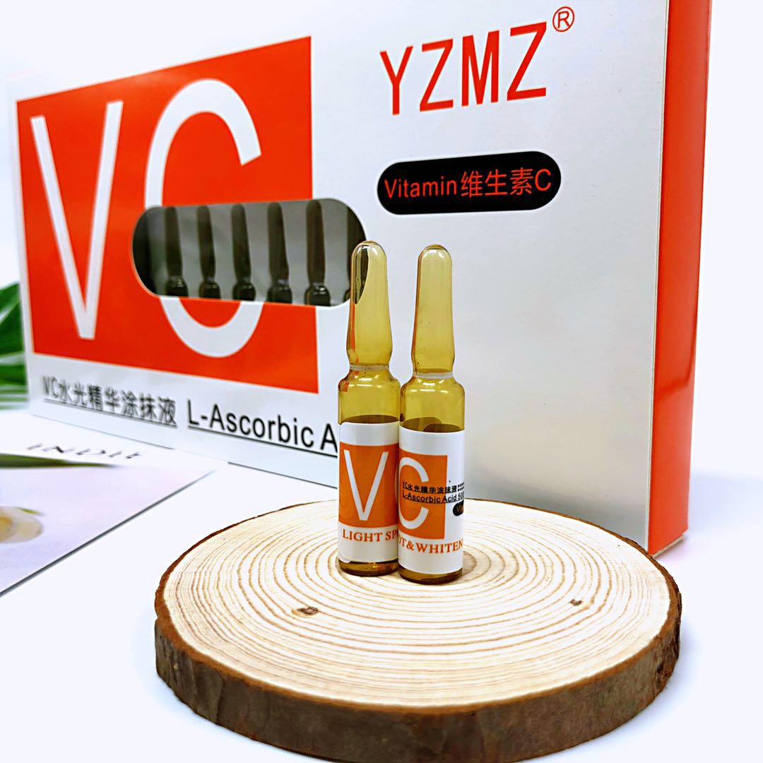 高浓度VC小安瓶面部美白淡斑精华液20支原液亮肤改善暗哑肌底液在类目 美容护肤/美体/精油, 面部精华中 - 来自Buy2taobao.com提供专业的淘宝代购服务
