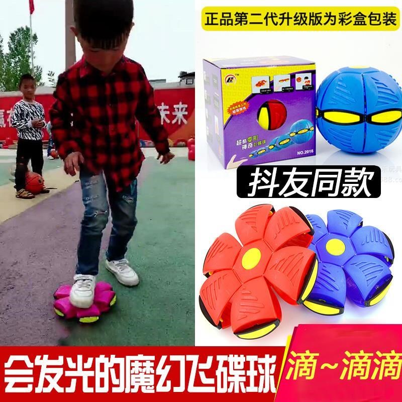 儿童玩具3拼图6男孩子7-9岁8益智力开发4女宝宝5幼儿园10生日礼物在类目 玩具/童车/益智/积木/模型, 解锁/迷宫/魔方/智力玩具, 智力解题/通关玩具中 - 来自Buy2taobao.com提供专业的淘宝代购服务