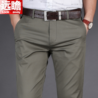 夏季男士休闲裤男薄款宽松直筒西裤爸爸长裤中年冰丝男裤商务裤子