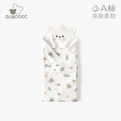 0-6个月婴儿纯棉抱被四季通用包被春夏季初生新生儿春秋待产用品