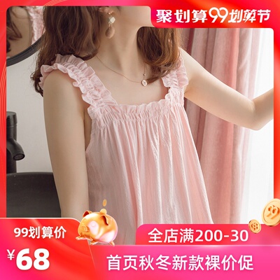 夏天公主风纯棉吊带睡裙女士夏季薄款仙女风无袖睡衣性感连衣裙子