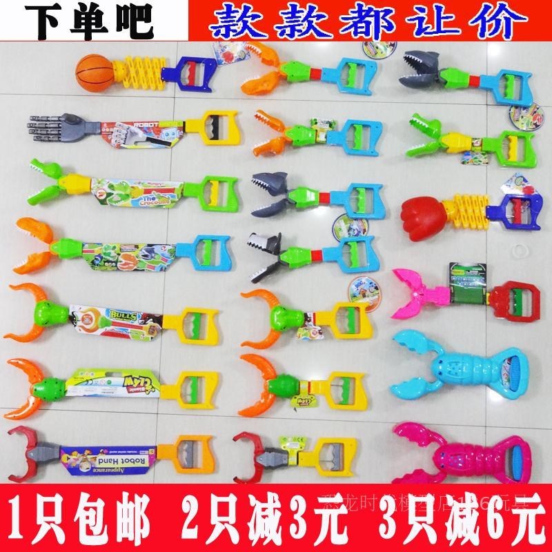 Sandy beach Toys Clamp Robot Telescoping Fist Pick up objects is Tricky originality Pliers Crab dinosaurin the Toy/Childs/Puzzle/Building block/Model , Outdoor sports/Leisure/Traditional toys , Other outdoor recreation Toys category - from Buy2taobao.com to provide professional Taobao agent buy service