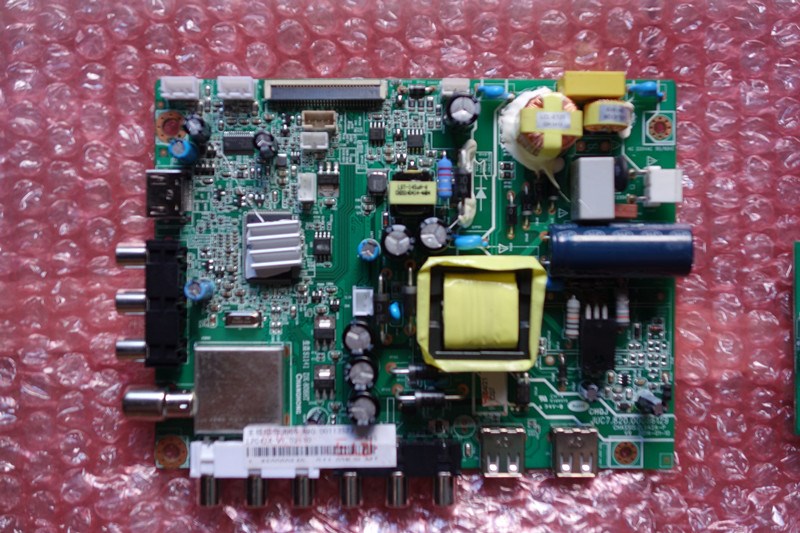 原装LED32560主板JUC7.820.00086129配屏C320X13-E2-B|ruв категории Цифровые аксессуары, цифровой периферийных, Другие батареи - от Buy2taobao.com для оказания профессиональной услуги покупки агента Taobao