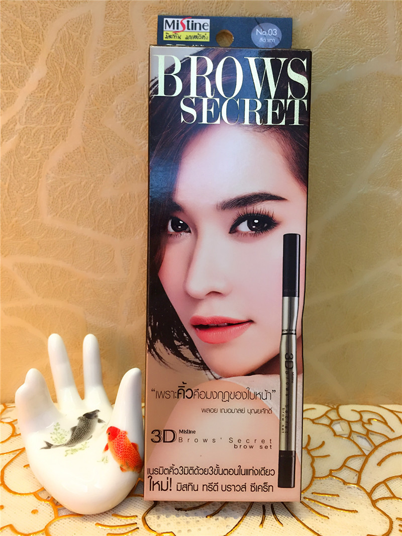 Thailand Makeup Mistine Three-dimensional pencil 3D Eyebrow Dye eyebrow cream Trine waterproof Anti-sweat Haloin the Makeup/Perfume/Beauty tools , Eyebrow pencil/Eyebrow/Eyebrow cream category - from Buy2taobao.com to provide professional Taobao agent buy service