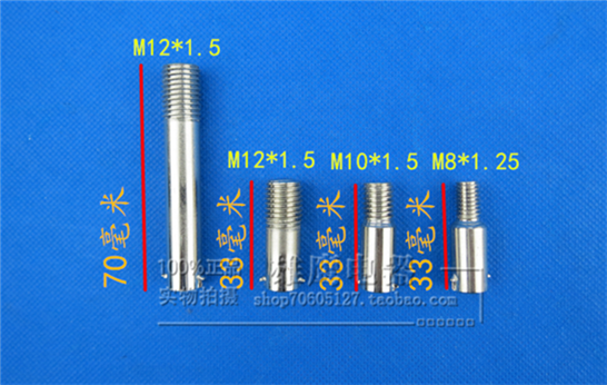 Kahuang Thermocouple Thread Heads Pressure spring Thermocouple fixed Threaded pipe Clinching fixed Tooth head 1/8in the Hardware/Tool , Electrical Hardware , Electric equipment , Thermocouple category - from Buy2taobao.com to provide professional Taobao agent buy service