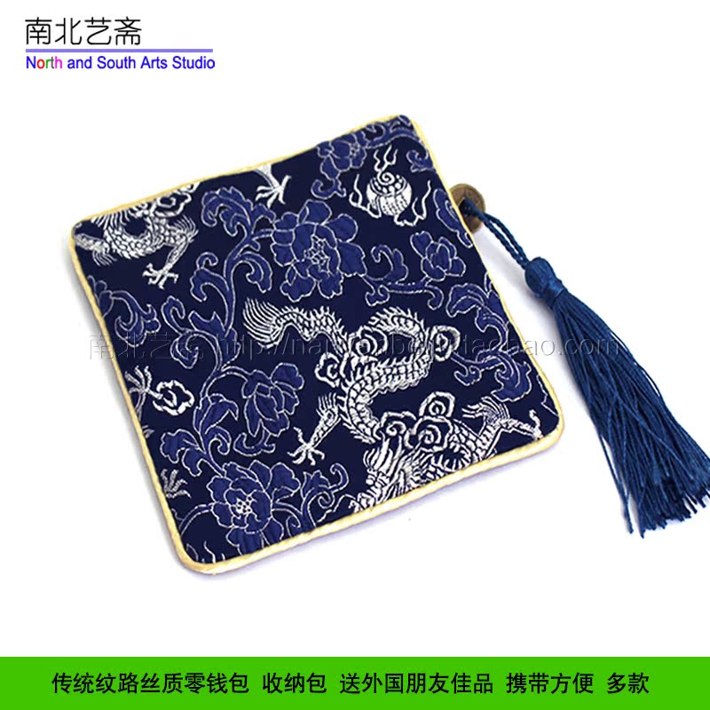 foreign affairs China characteristic tradition go abroad gift Nanjing Brocade silk coin purse zipper tassels Real silk Bluein the Festive supplies/Gift , Gift ideas , Creative purse category - from Buy2taobao.com to provide professional Taobao agent buy service