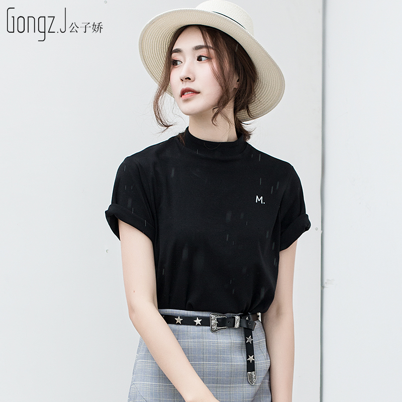 T恤女夏2019新款韩版宽松百搭短袖上衣黑色白色杏色绿色在类目 女装/女士精品, T恤中 - 来自Buy2taobao.com提供专业的淘宝代购服务