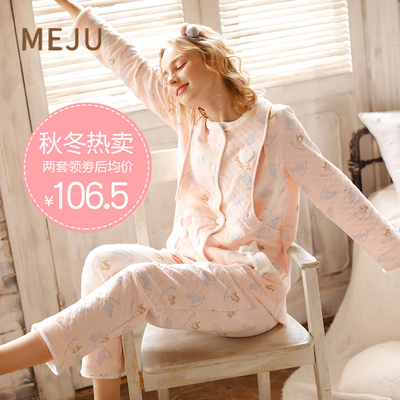 月子服纯棉产后孕妇睡衣秋冬季哺乳衣春秋期喂奶女产妇家居服加厚