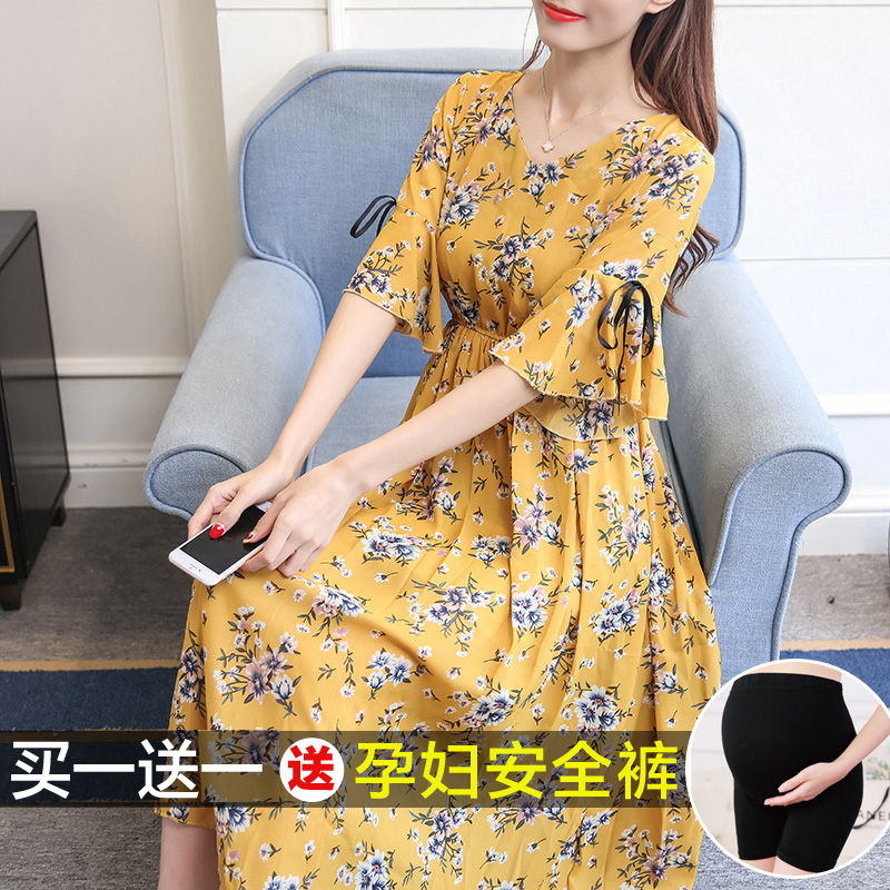 pregnant woman Chiffon Dress Mid length version Summer wear 2019 new pattern Korean Edition pagoda sleeve Show thin Broken flowers pregnant woman longuettein the Maternity/Maternal supplies/Nutrition , Maternity , Dress category - from Buy2taobao.com to provide professional Taobao agent buy service