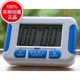 五角牌厨房用定时提醒器正倒计时电子秒表大声学生商用迷你记时器|ruв категории кухонные приборы, таймер/напоминание - от Buy2taobao.com для оказания профессиональной услуги покупки агента Taobao