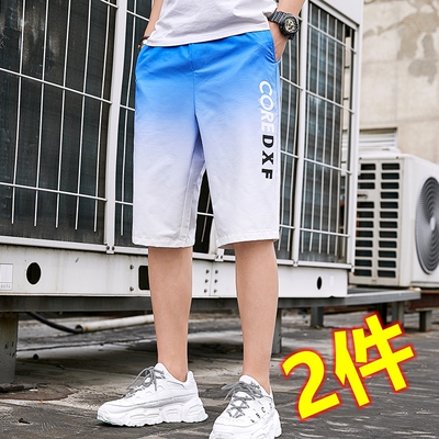 夏季男装渐变色短裤潮流休闲运动七分裤青少年学生六分裤中裤子薄