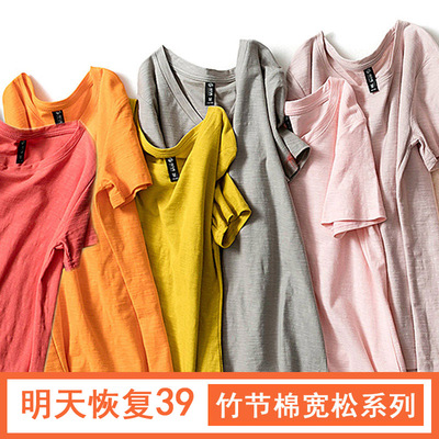 夏装纯棉短袖t恤女2018新款韩范竹节棉宽松衣服半袖纯色大码上衣