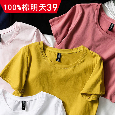 2018夏季纯棉上衣服白色短袖T恤女学生竹节棉宽松韩版ulzzang百搭