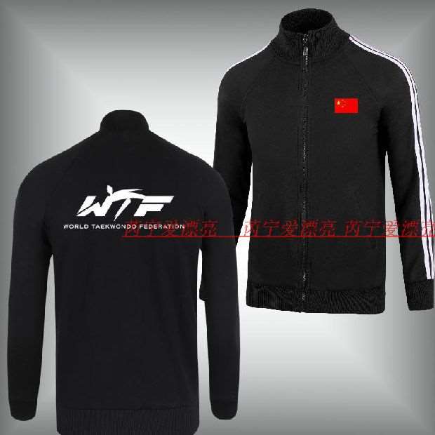 武术卫衣跆拳道服外套拳击散打大码男运动服上衣武馆衣服|msdalam kategori adat peribadi/Design Services/DIY, beg pakaian adat, Pakaian adat, Sweater disesuaikan - dari Buy2taobao.com untuk memberikan perkhidmatan ejen Taobao profesional membeli
